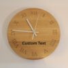 Personalised Mahogany Clock with Roman Numerals – Handmade Wooden Wall Clock